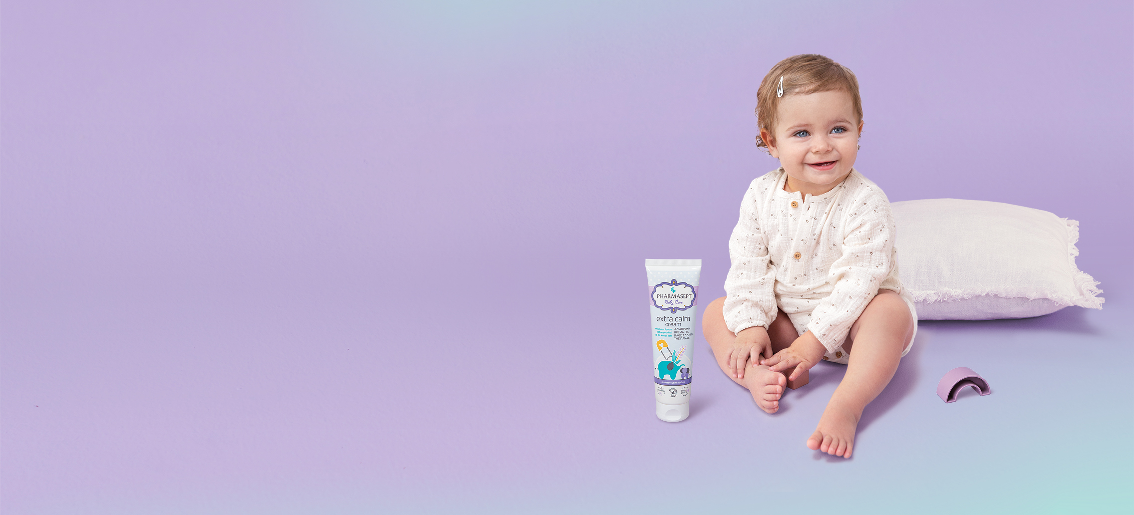 Pharmasept Baby Care