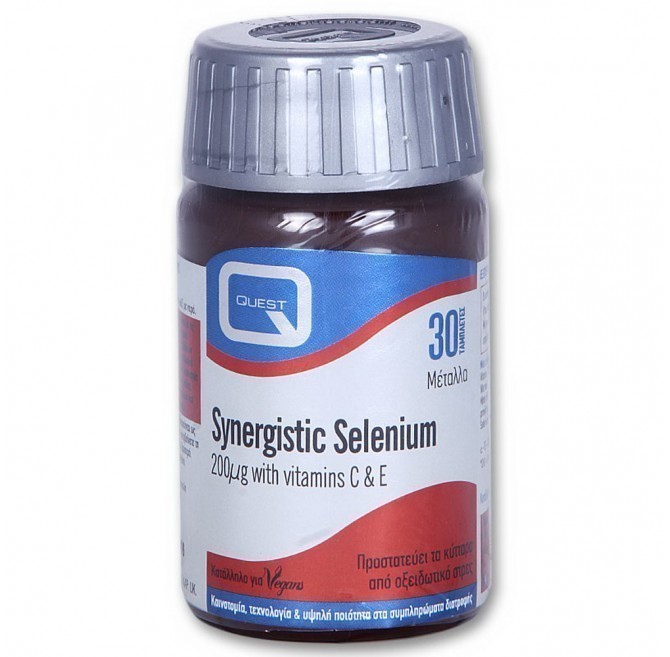 QUEST SYNERGISTIC SELENIUM 200 mg 30 TABS | acropolispharmacy.gr