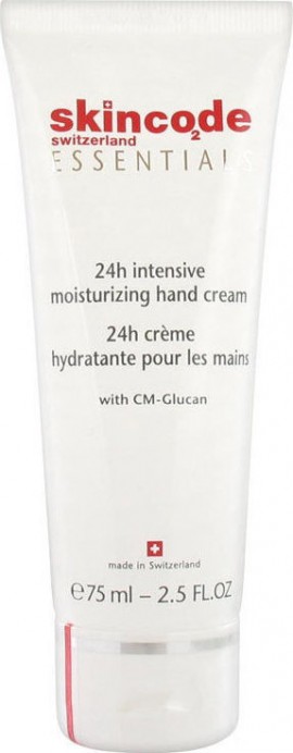 Skincode Essentials 24h Intensive Moisturizing Hand Cream Κρέμα Χεριών Βαθιάς Ενυδάτωσης, 75ml