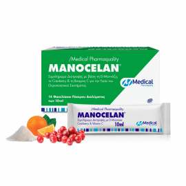 Medical Pharmaquality Manoclean Συμπλήρωμα Διατροφής για την Υγεία του Ουροποιητικού Συστήματος 14 Φακελίσκοι