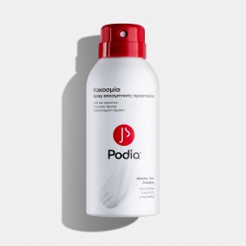 Podia Κακοσμία & Μύκητες Spray Διπλής Προστασίας 150ml