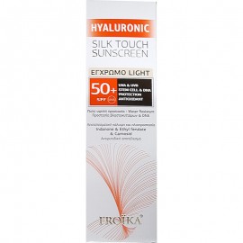 Froika Hyaluronic Silk Touch Sunscreen Tinted Light spf50 40ml