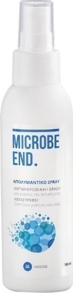 MEDISEI MICROBE END Απολυμαντικό Spray 100ml