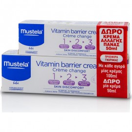 Mustela Promo 123 Vitamin Barrier Cream Κρέμα Αλλαγής Πάνας 100ml & Δώρο Επιπλέον Ποσότητα 50ml