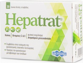 Uni-Pharma Hepatrat Συμπλήρωμα Διατροφής με Χολίνη που Συμβάλλει στην Ενίσχυση της Φυσιολογικής Ηπατικής Λειτουργίας 30 κάψουλες