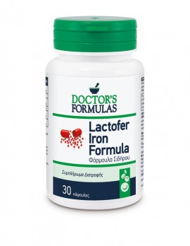 Dr Formula Lactofer Iron Formula Φόρμουλα Σιδήρου 30 κάψουλες