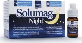 Intermed Solumag Night 15 vials x 10 ml