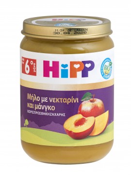Hipp Βρεφικό Γεύμα με Μήλο, Νεκταρίνι και Μάνγκο χωρίς ζάχαρη 190gr