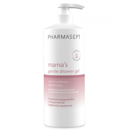 Pharmasept Mamas Gentle Shower Gel Απαλό Ενυδατικό Αφρόλουτρο, Κατάλληλο για την Εγκυμοσύνη 500ml
