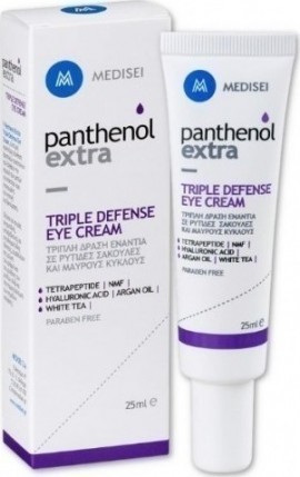 Panthenol Extra Triple Defense Eye Cream Κρέμα Ματιών Τριπλής Δράσης 25ml