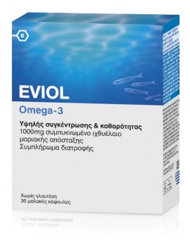 Eviol Omega-3 1000mg συμπυκνωμένο ιχθυέλαιο, 30 μαλάκες κάψουλες