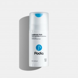 Podia Diabetics Foot Protection & care Cream 100ml