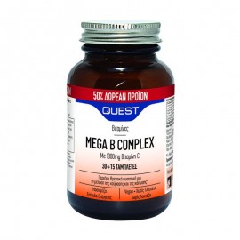 Quest Mega B Complex Plus 1000MG Vit C, για Πνευματική & Σωματική Ηρεμία +50% Επιπλέον Προϊόν 45Tabs