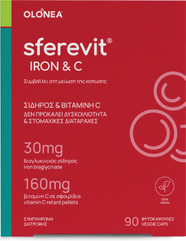 Olonea Sferevit Iron & Vitamin C Συμπλήρωμα Διατροφής με Σίδηρο & Βιταμίνη C για Τόνωση & Ενίσχυση της Άμυνας του Οργανισμού, 90veg.caps