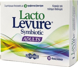 Uni-pharma LactoLevure Symbiotic Adults - Συμπλήρωμα Διατροφής Προβιοτικών, 20 φακελάκια