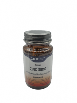 Quest Zinc 30mg Συμπλήρωμα Διατροφής με Ψευδάργυρο 60 Ταμπλέτες