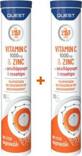 Quest Once a Day Vitamin C 1000 mg & Zinc Orange Flavour 20 eff tabs 1 + 1 Δώρο