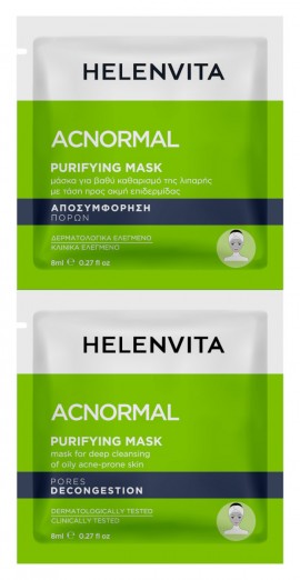 Helenvita Acnormal Purifying Facial Mask Μάσκα Προσώπου για την Αποσυμφόρηση Πόρων, 2x8ml