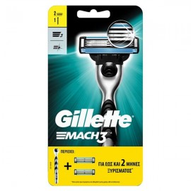 Gillette Mach 3 Ξυριστική Μηχανή 1 Τεμάχιο και 2 Ανταλλακτικές Κεφαλές