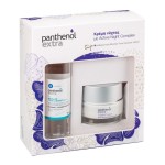 PANTHENOL EXTRA Set Σύσφιξη & Καθαρισμός Κρέμα Νύχτας με Active Night Complex 50ml & Δώρο Micellar True Cleanser 3 in 1 100ml