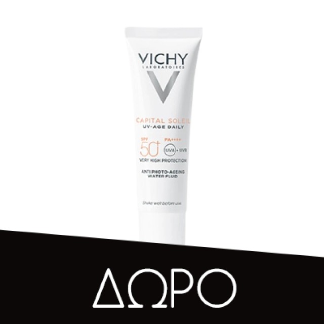 Vichy Capital Soleil Cell Protect Water Fluid Spray SPF30 Λεπτόρρευστο Αντιηλιακό Spray Σώματος 200ml