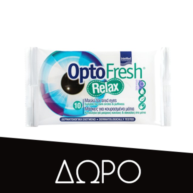 Intermed OptoFresh towels ΟΦΘΑΛΜΟΜΑΝΤΗΛΑ με νερό χαμομηλιού,αμαμελίδας & ευφρασίας 20 τεμάχια