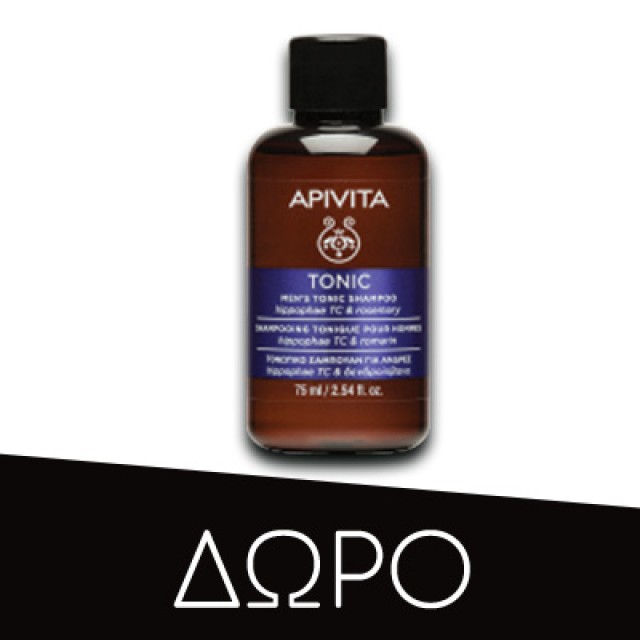 Apivita Eau de Toilette με κέδρο & κάρδαμο 100ml