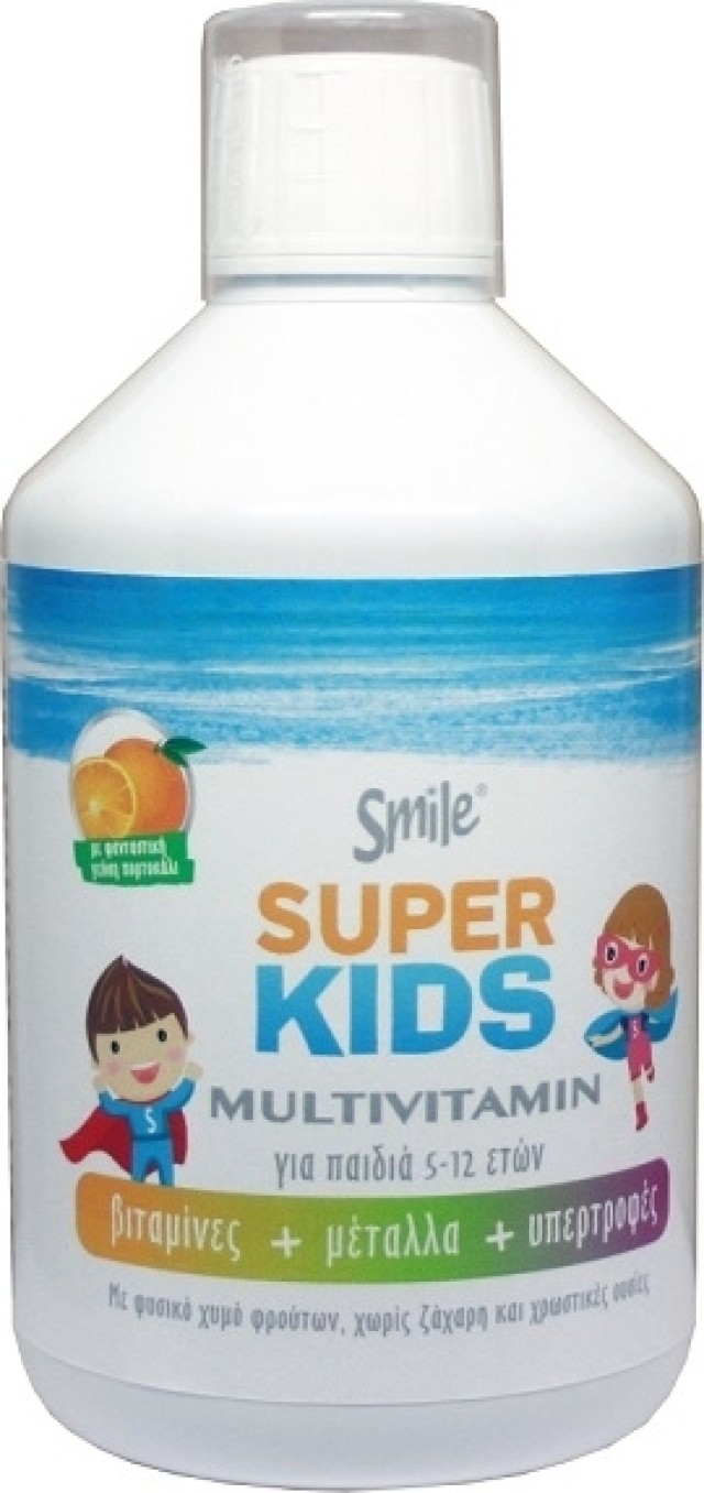 Am Health Smile Super Kids Multivitamin 500ml