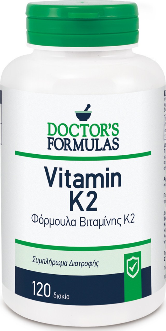 Doctors Formulas Vitamin K2 120 κάψουλες