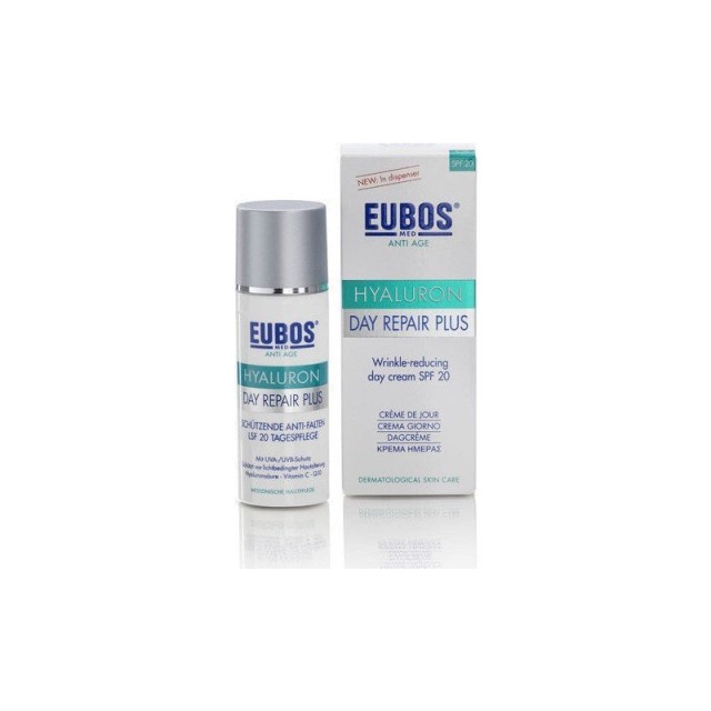 Eubos Hyaluron Day Repair Plus SPF20 Αντιρυτιδική Κρέμα Ημέρας, 50ml