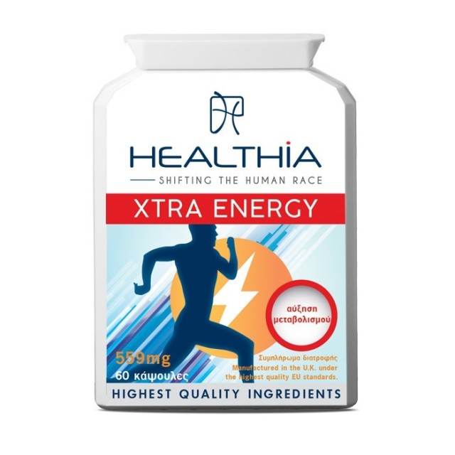 Healthia Xtra Energy 559 mg Συμπλήρωμα Διατροφής για Αύξηση του Μεταβολισμού 60 κάψουλες