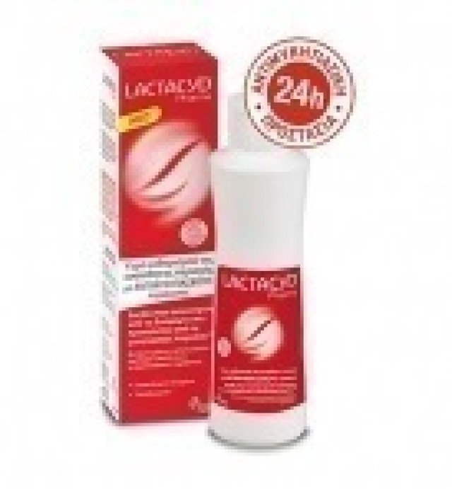 LACTACYD PHARMA 250ML