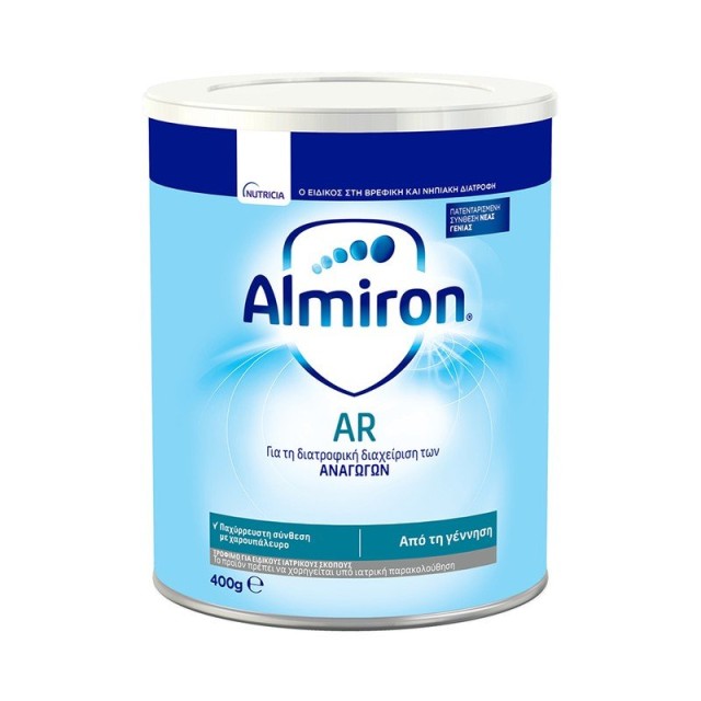 ALMIRON A.R 400 GR