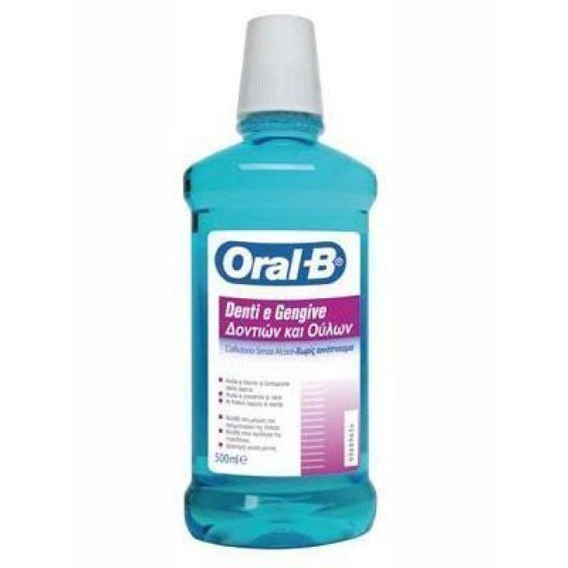 ORAL-B Denti e Gengive 500ml