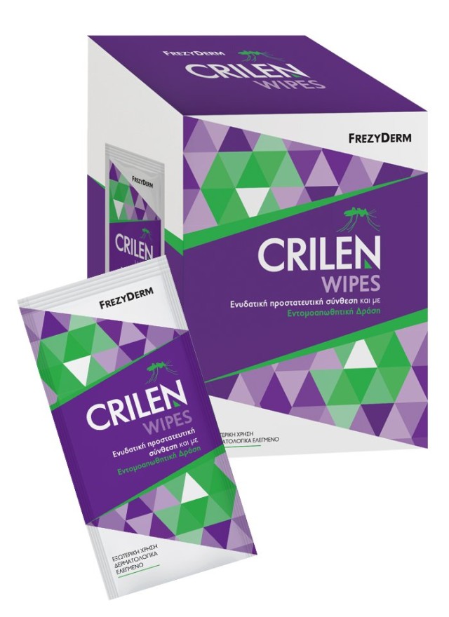 FREZYDERM CRILEN ΜΑΝΤΗΛΑΚΙΑ *20pcs