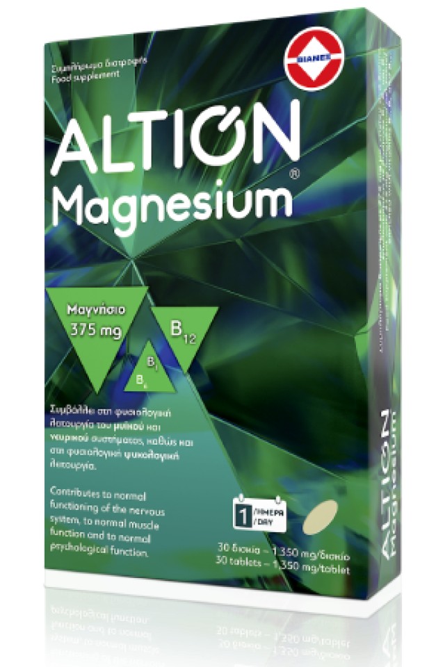 Altion Magnesium Συμπλήρωμα διατροφής με Μαγνήσιο 30 κάψουλες