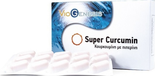 Viogenesis Super Curcumin Κουρκουμίνη με Πιπερίνη, 30 caps