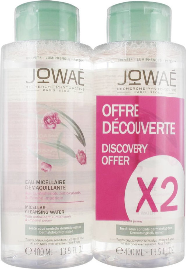 Jowae Promo Micellar Cleansing Water Νερό Kαθαρισμού Για Πρόσωπο Και Μάτια 2x400ml