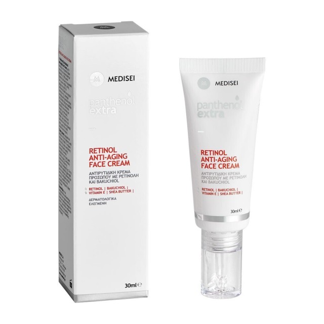 Medisei Panthenol Extra Retinol Anti-Aging Face Cream, Αντιρυτιδική Κρέμα Προσώπου με Ρετινόλη, 30ml