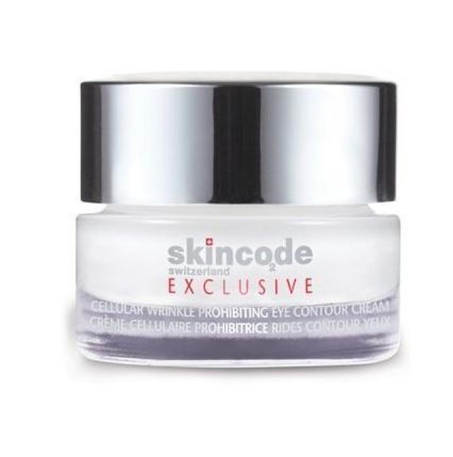 Skincode Cellular Eye Contour Cream 15ml