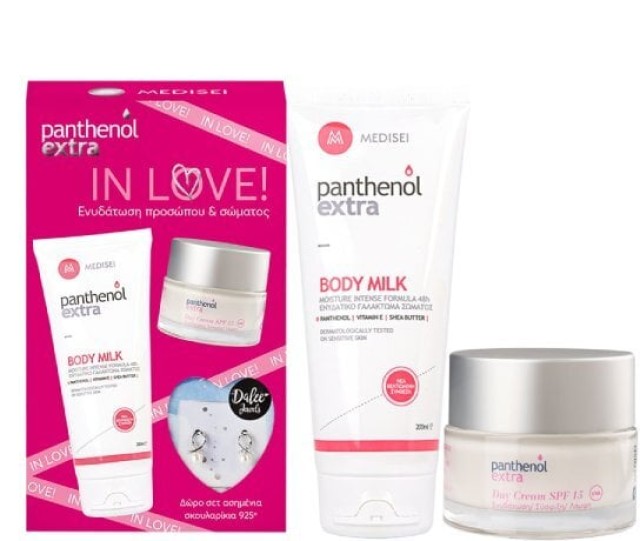 Panthenol Extra In Love! Day Cream SPF15 50ml & Body Milk 200ml & ΔΩΡΟ Dalee Σετ Ασημένια Σκουλαρίκια 925°