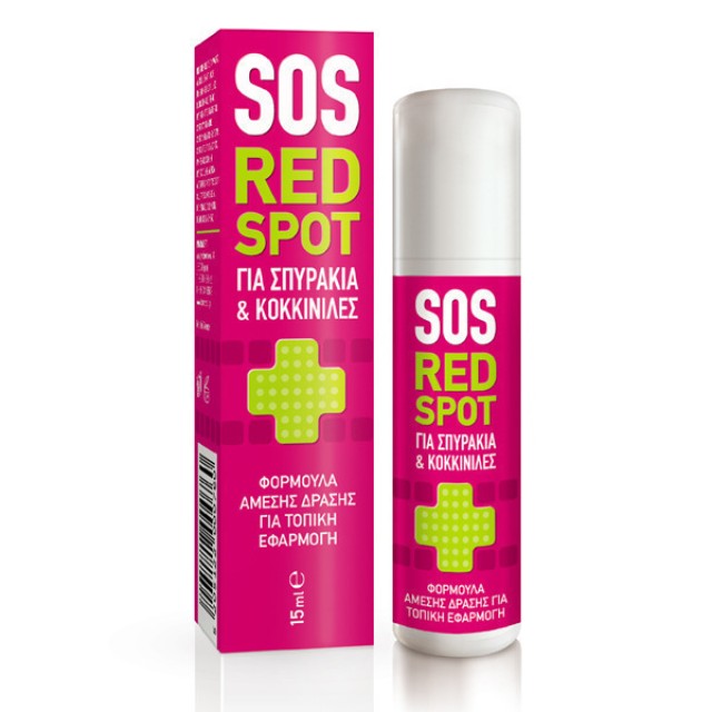 PHARMASEPT SOS RED SPOT Roll-on 15ml