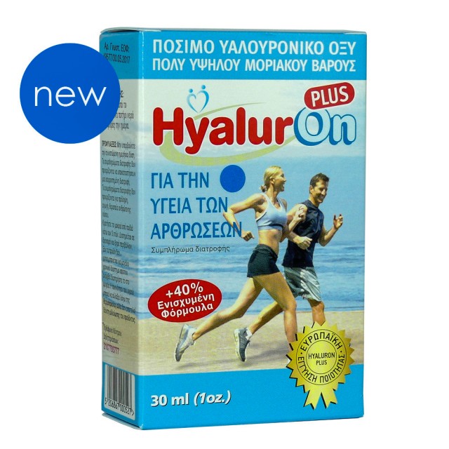 Abc Kinitron HyalurOn Plus Συμπλήρωμα Διατροφής για τις Αρθρώσεις 30ml