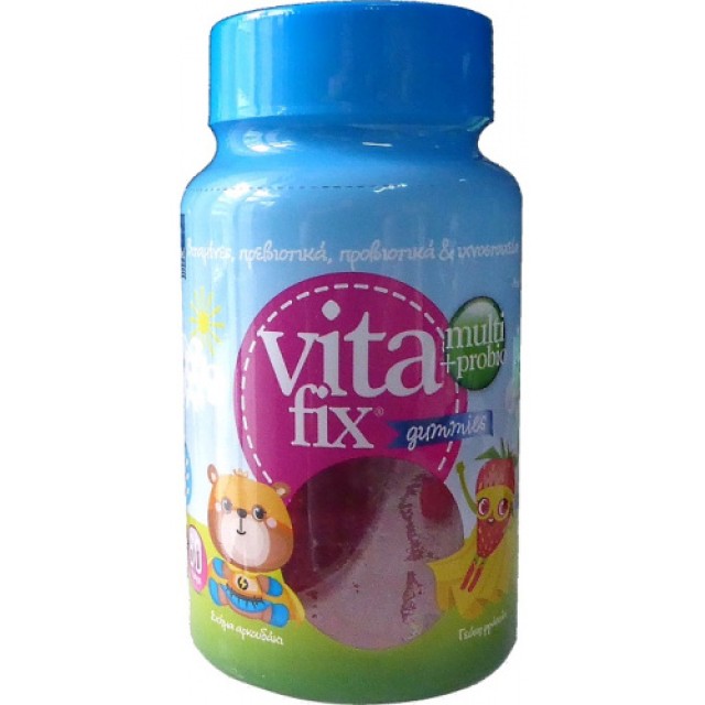 Intermed Vitafix Multi & Probio Gummies Jar Ζελεδάκια-Αρκουδάκια με Γεύση Φράουλα & 9 βιταμίνες & Προβιοτικά 4+ ετών, 60 τεμάχια