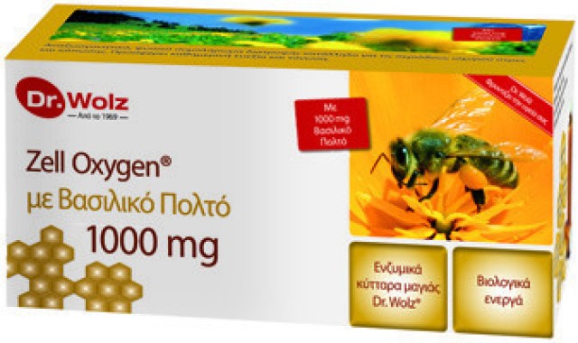 POWER HEALTH Zell Oxygen με Βασιλικό Πολτό 1000mg 14x20ml