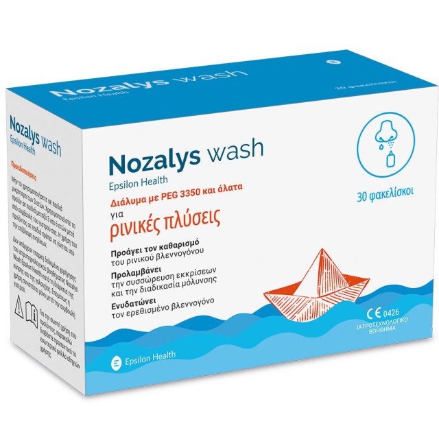 Epsilon Health Nozalys Wash 30τμχ