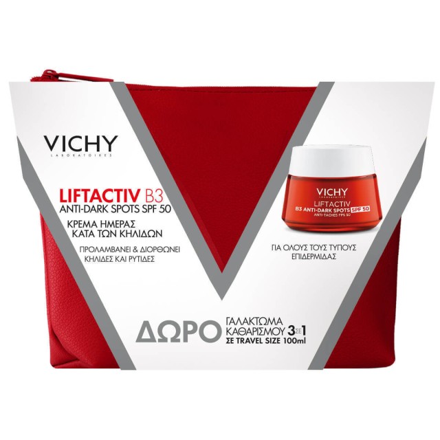 Vichy Promo Liftactiv B3 Κρέμα Ημέρας Κατά των Κηλίδων με SPF50 50ml & Purete Thermal Γαλάκτωμα Καθαρισμού 3σε1 100ml & Δερμάτινο Νεσεσέρ