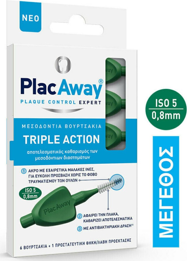 Plac Away Triple Action Μεσοδόντια Βουρτσάκια 0.8mm ISO 5, Πράσινο, 6τεμ