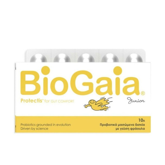 BioGaia ProTectis Junior Γεύση Φράουλα 10 Chew.Tabs