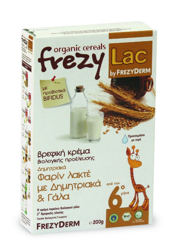 FREZYDERM FREZYLAC BIO CEREAL ΦΑΡ.ΛΑΚ-ΔΗΜ-ΓΑΛΑ 200 gr